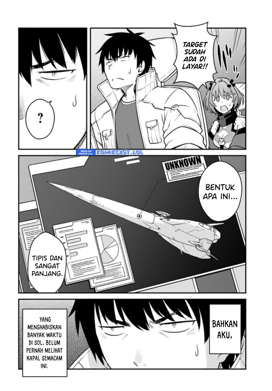 Mezametara Saikyou Soubi to Uchuusen-mochi datta no de, Ikkodate Mezashite Youhei Toshite Jiyuu ni Ikitai